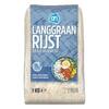 AH BASIC Surinaamse rijst lange korrel (1kg)