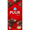 AH Reep puur (200g)