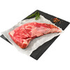 AH Vakslager runder tritip graangevoerd (800g)
