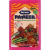 Param Paneer 200g (200g)