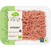 AH Biologisch Kipgehakt (250g)
