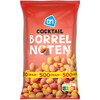 AH Borrelnoten cocktail (500g)
