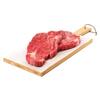 AH Greenfields rib runderlappen (755g)
