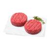 AH Biologisch Rundertartaar (2 × 100g)