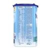 Babyvoeding AR 2 (Doos, 800g)