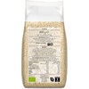 AH Biologisch Quinoa (400g)