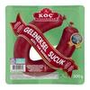 Koc Sucuk (300g)