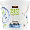 Jumbo Griekse Yoghurt Biologisch 1kg (1kg)