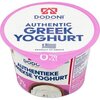 Dodoni Authentieke Griekse Yoghurt 0% Vet 170 g (170g)