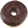 AH Mini donuts choco